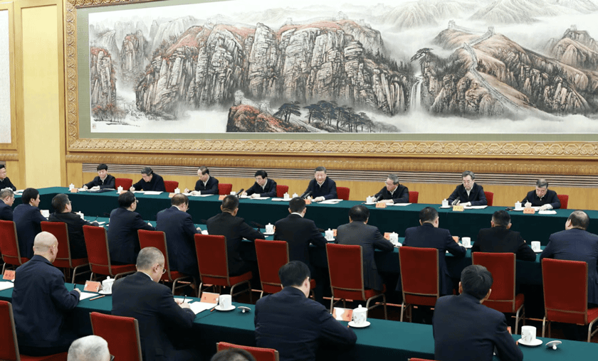 民营企业座谈会召开！